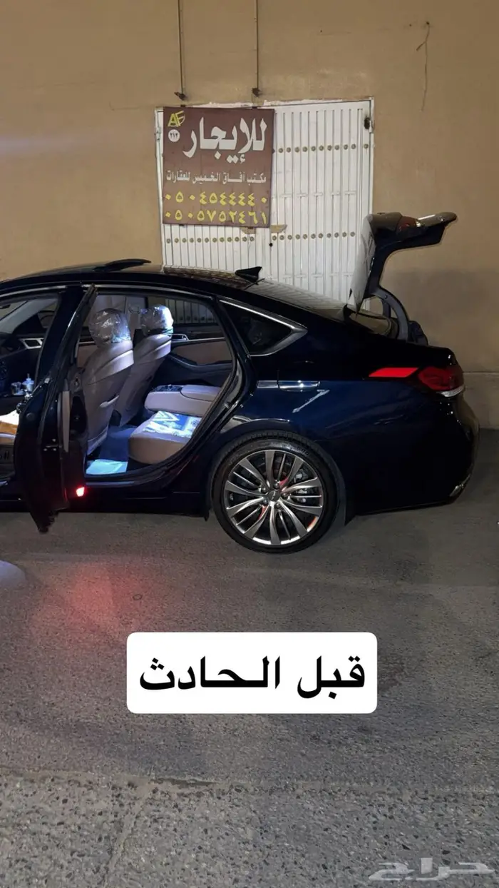 هونداي جنيسس 2018 5