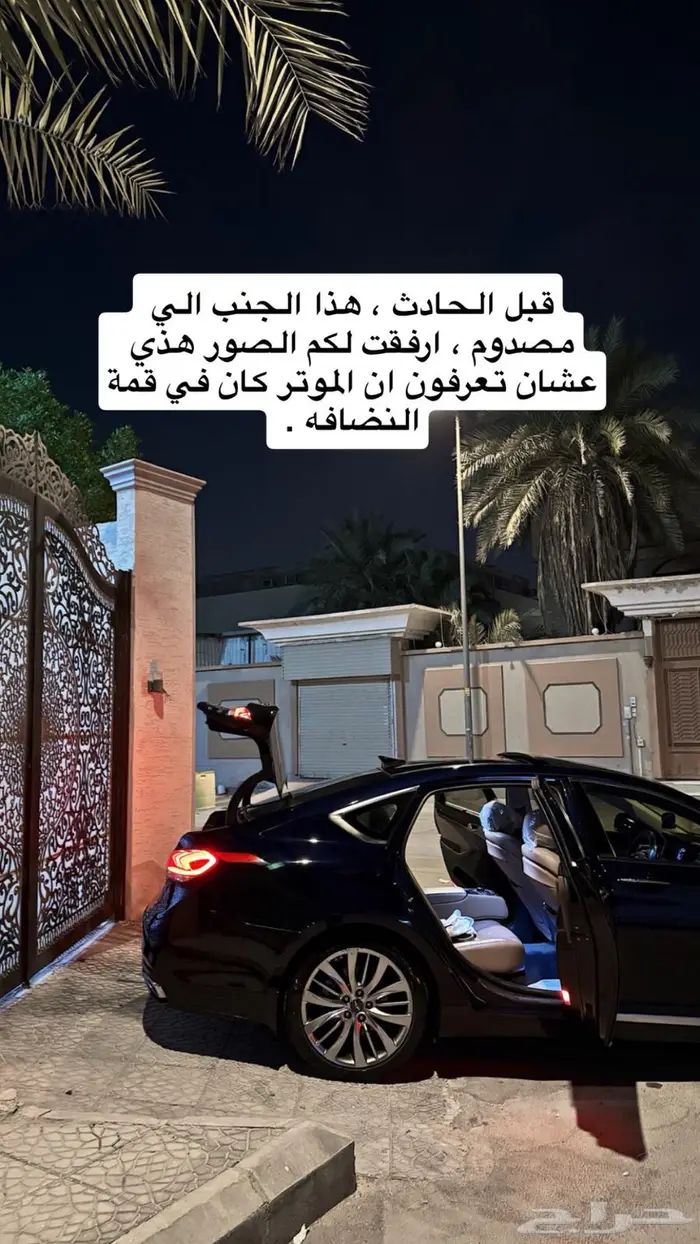 هونداي جنيسس 2018 12