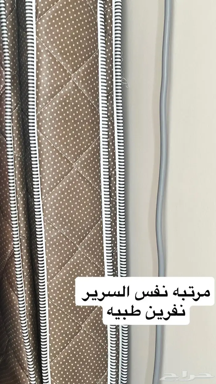 اثاث واجهزه للبيع التواصل 6