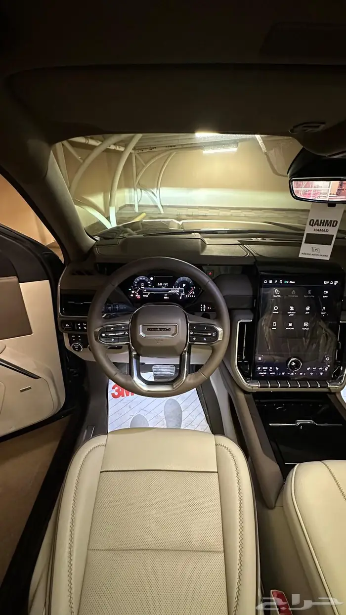 جمس دينالي 2025 شبه أصفار 11