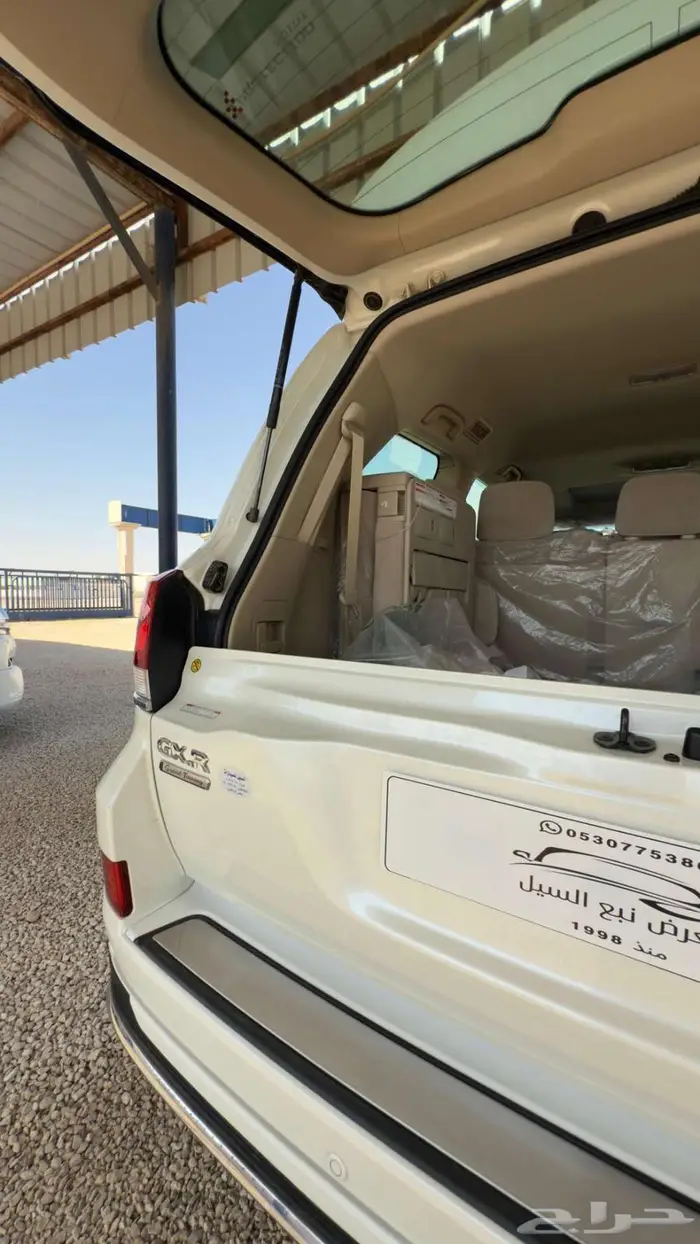 لاندكروزر جي اكس ار 2020 تورنق سعودي 56
