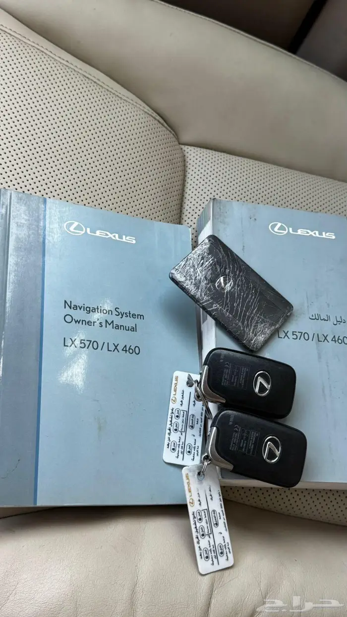 لكزس جيب 2014 6