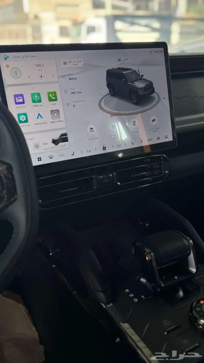 جيتور تي 2 2026 1