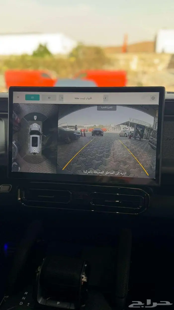 جيتور تي 2 2026 6