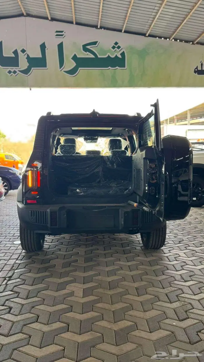 جيتور تي 2 2026 2