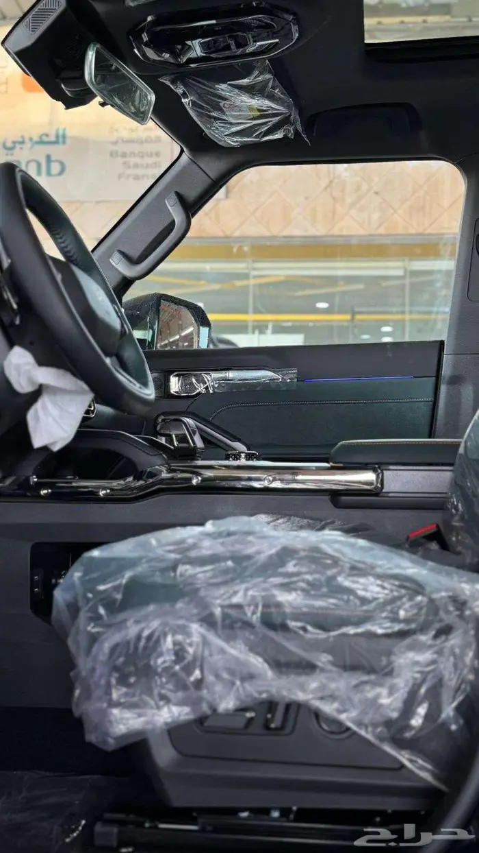 جيتور تي 2 2026 7