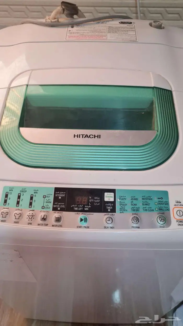 غسالة هيتاشي 8 كيلو 1