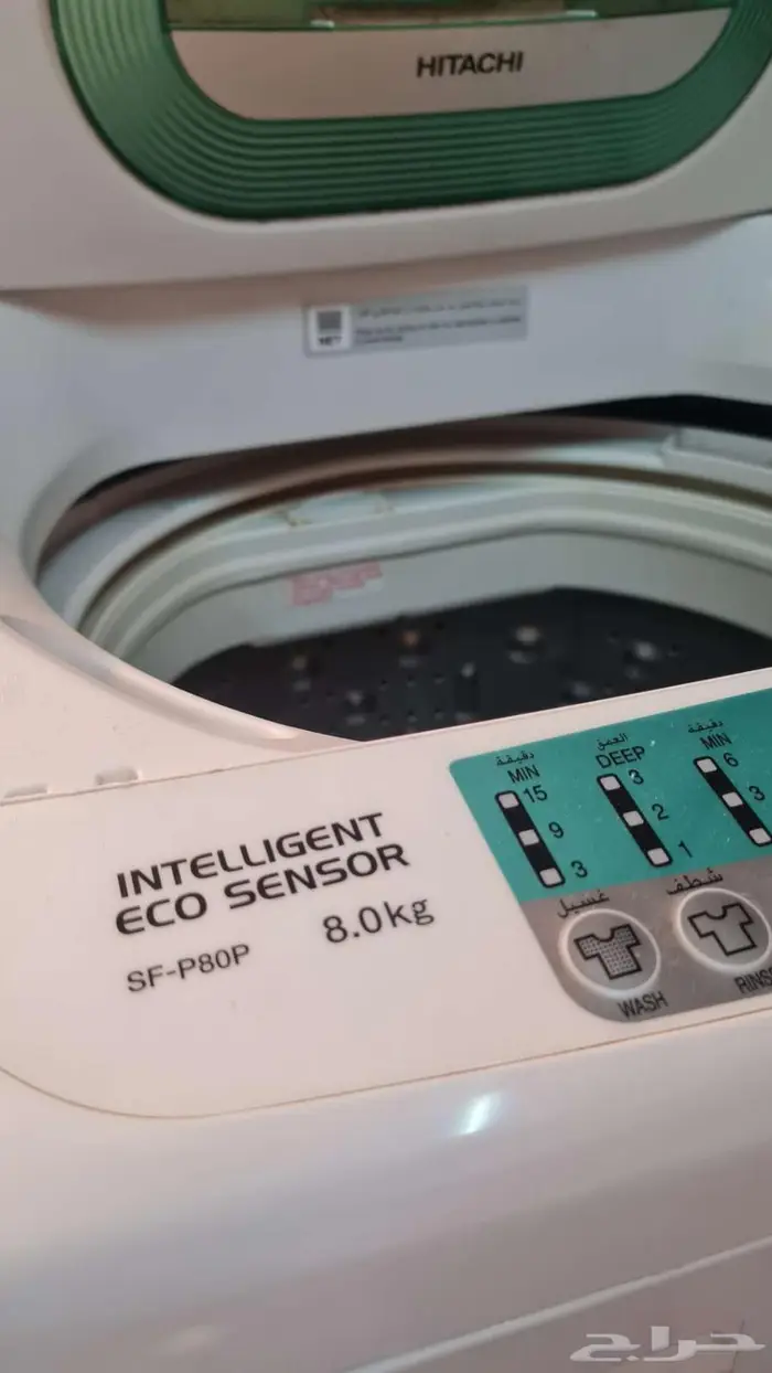 غسالة هيتاشي 8 كيلو 0