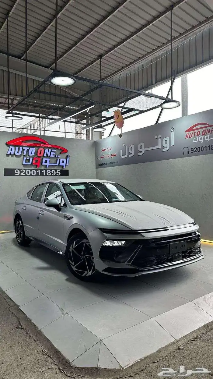 هيونداي سوناتا سمارت وكمفورت 2026 2