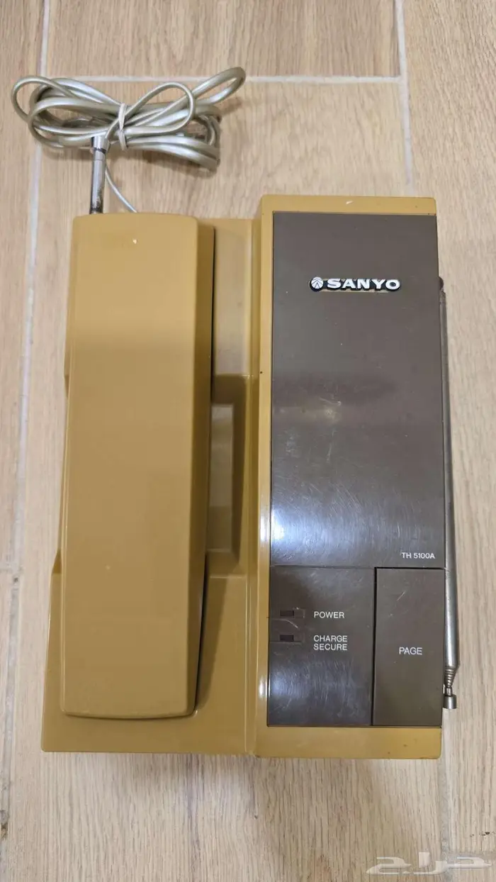 تلفون سانيو بني نادر 0