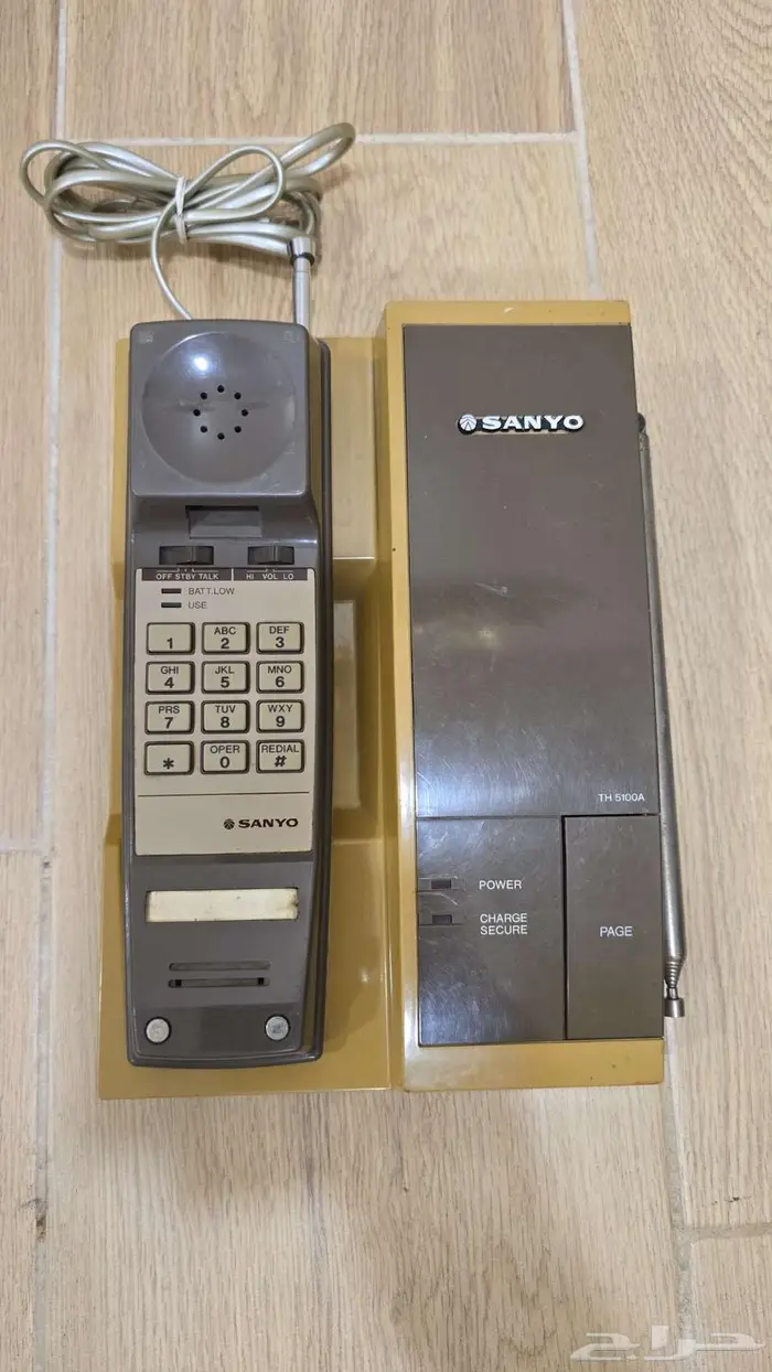 تلفون سانيو بني نادر 1