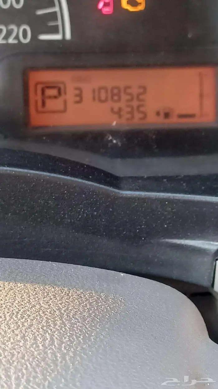 نيسان صني 2014 قير اوتماتيك 4