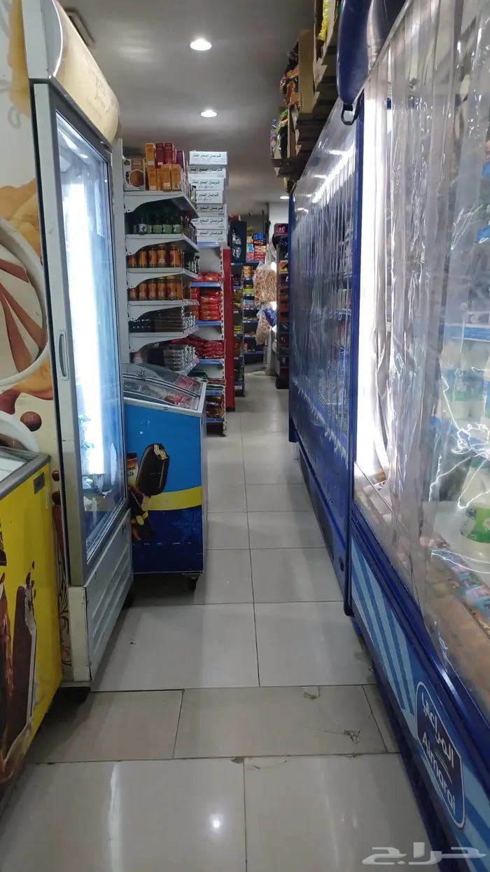 تموينات لتقبيل 1