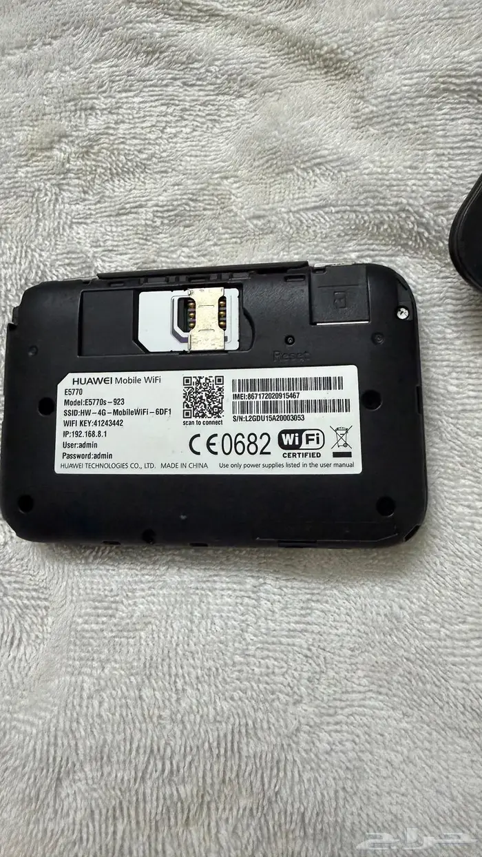 راوتر هواوي شبكه متنقله 4