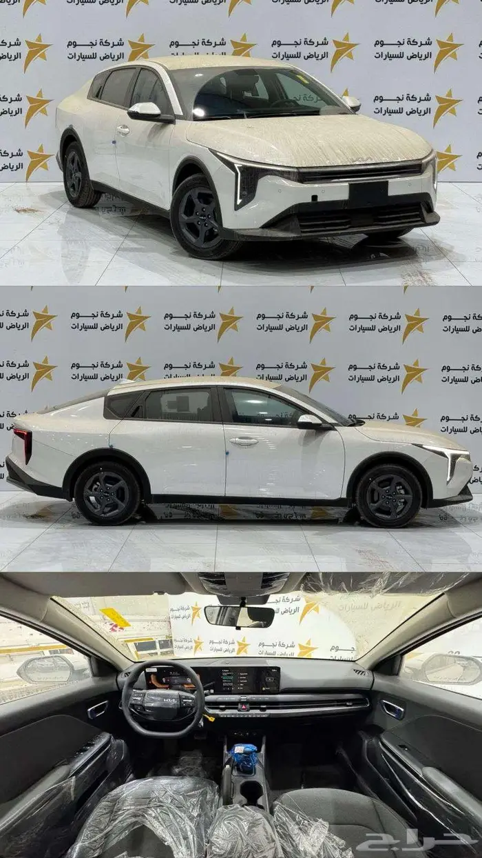 كيا k4 استاندر مكينة 1600 موديل 2026 اقل سعر 4