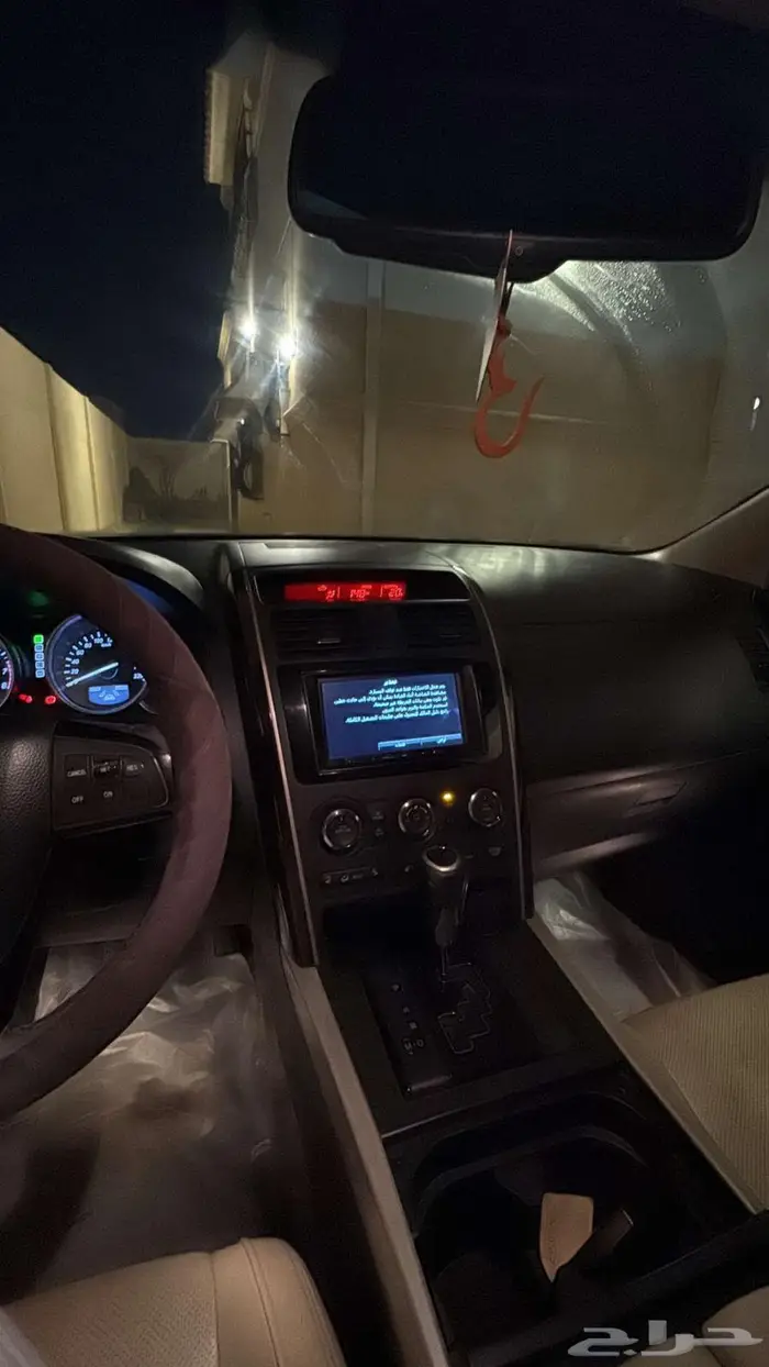 مازدا cx9 موديل 2015 5