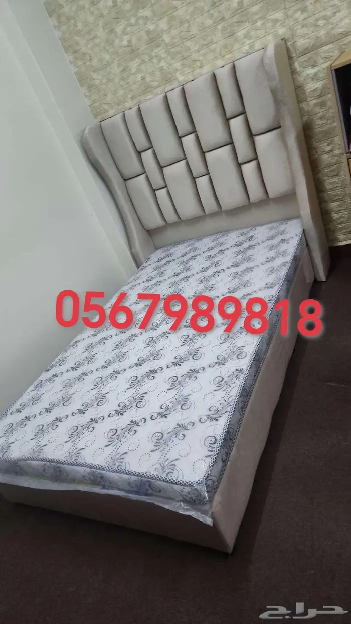 سراير مراتب دواليب 2