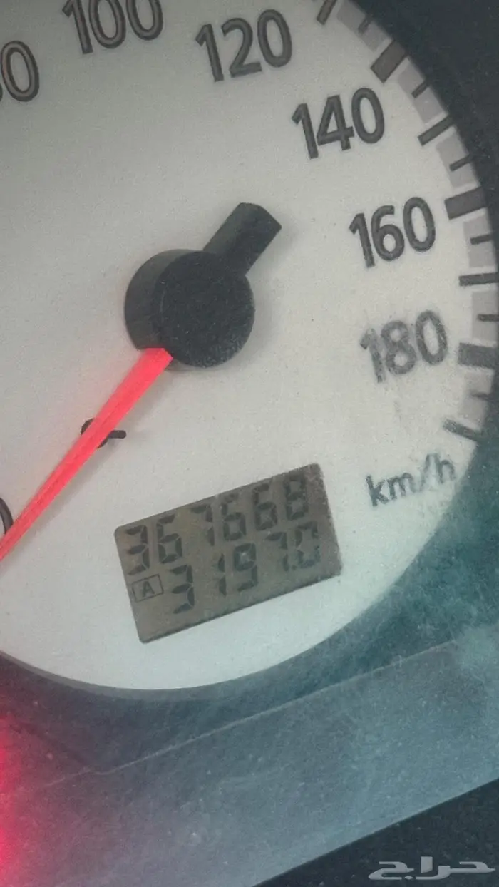 باثفاندر 2002 6