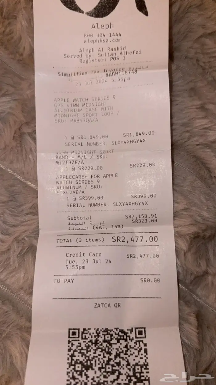 للبيع ساعه ابل 9 مقاس 41 اسود شبه جديدة 1