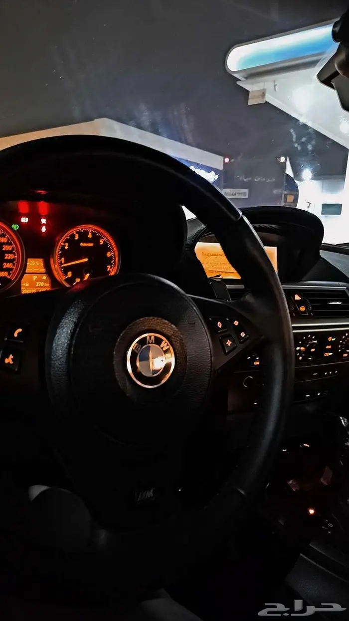 بي ام دبليو الفئة سادسه كشف M kit نادر 3