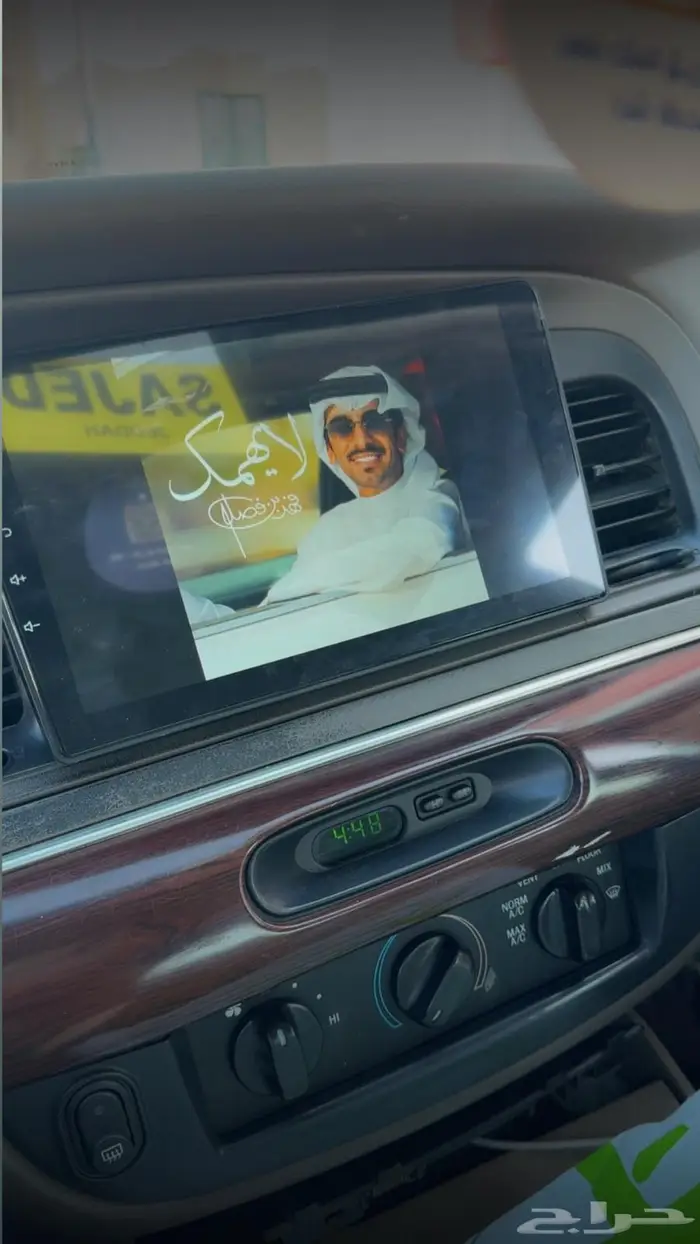 ماركيز 2003 سعودي مجدد بالكامل 1