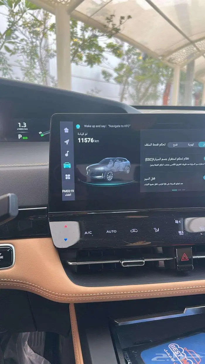 شانجان يوني كي 2025 (شبه جديد) 21