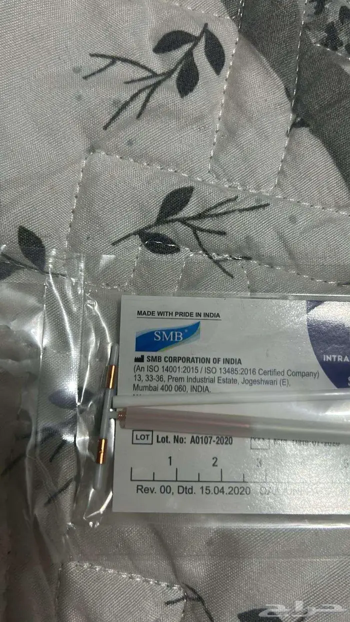 لولب نحاسي 0