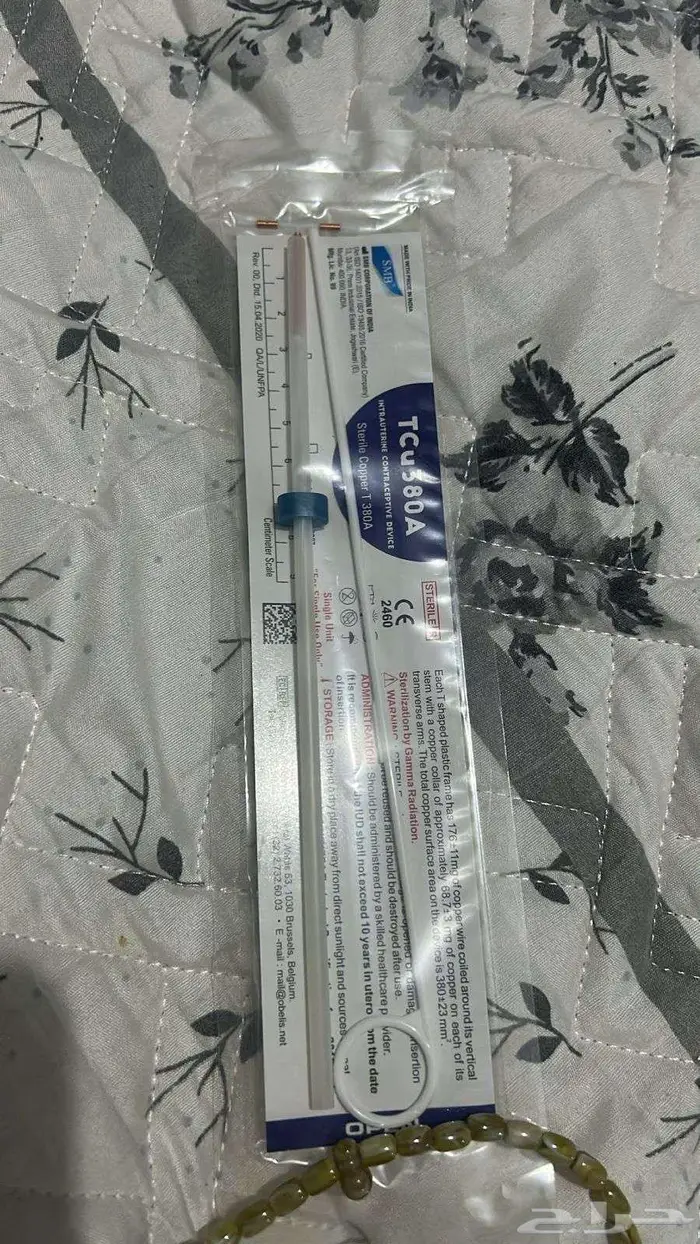 لولب نحاسي 1