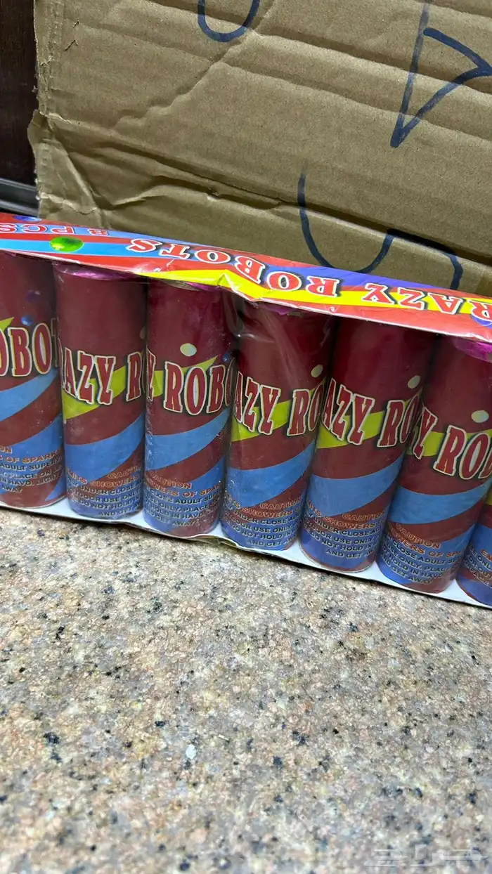 العاب نارية 3