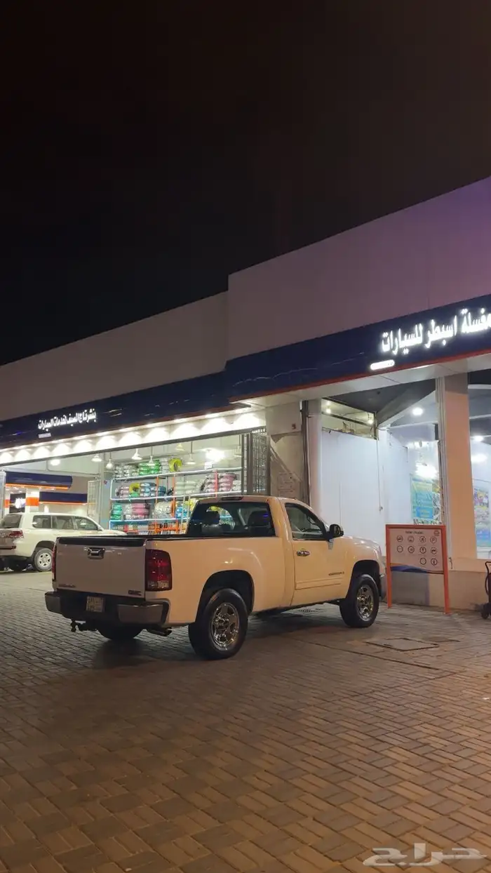 جمس سييرا 11