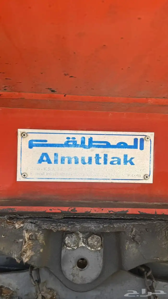 توانك للبيع 17