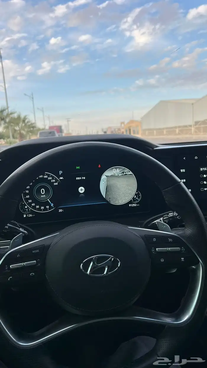 ازيرا 2020 فل كامل 13