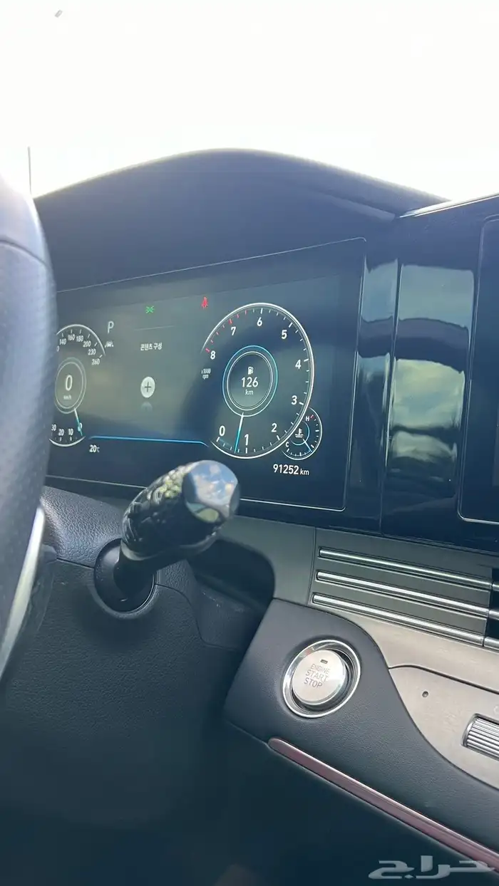 ازيرا 2020 فل كامل 12