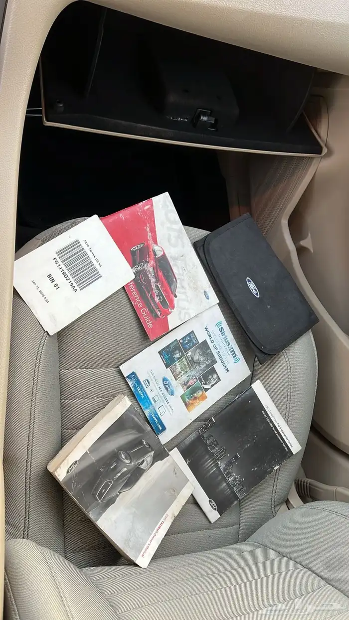 تورس سعودي 20