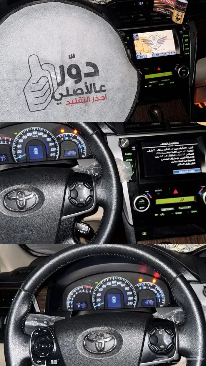 أوريون قراندي 2014 5