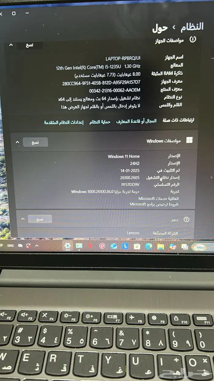 الي محتاجه يكلمني 4