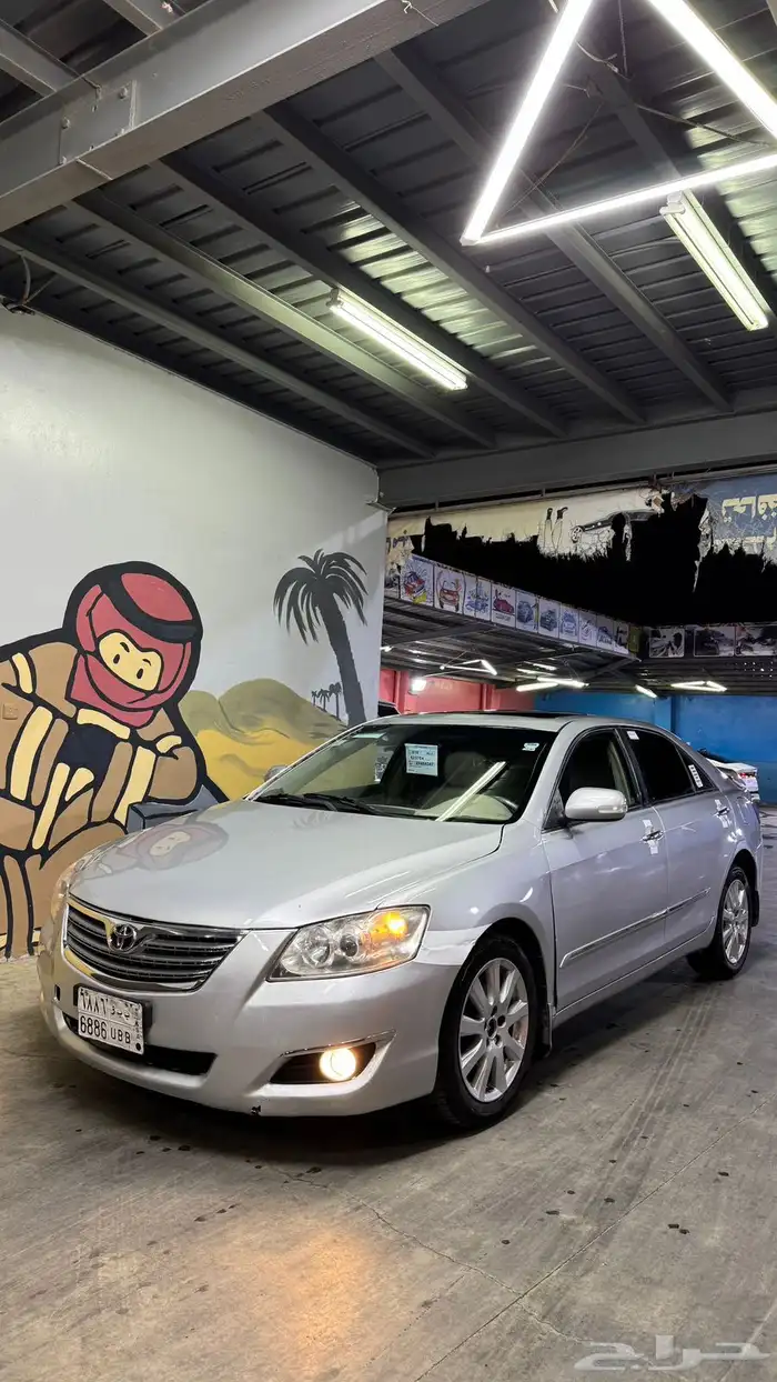 اوريون قراندي 2008 9