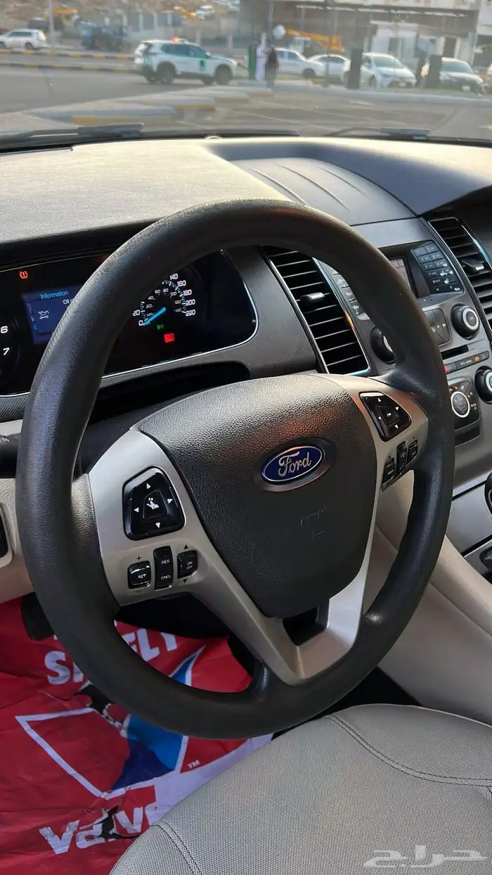 تورس سعودي 9