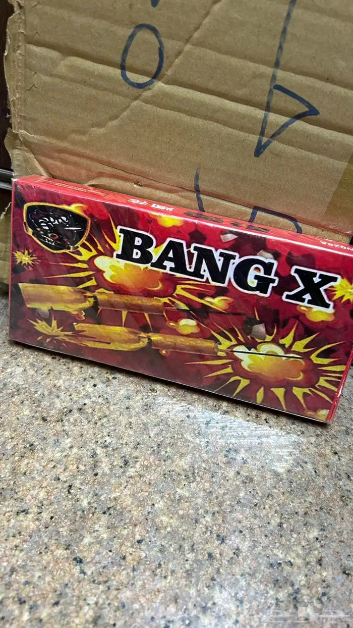 العاب نارية 4