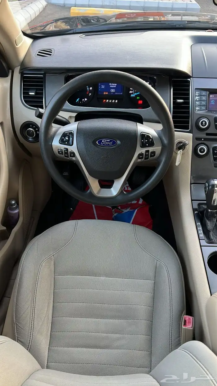 تورس سعودي 11