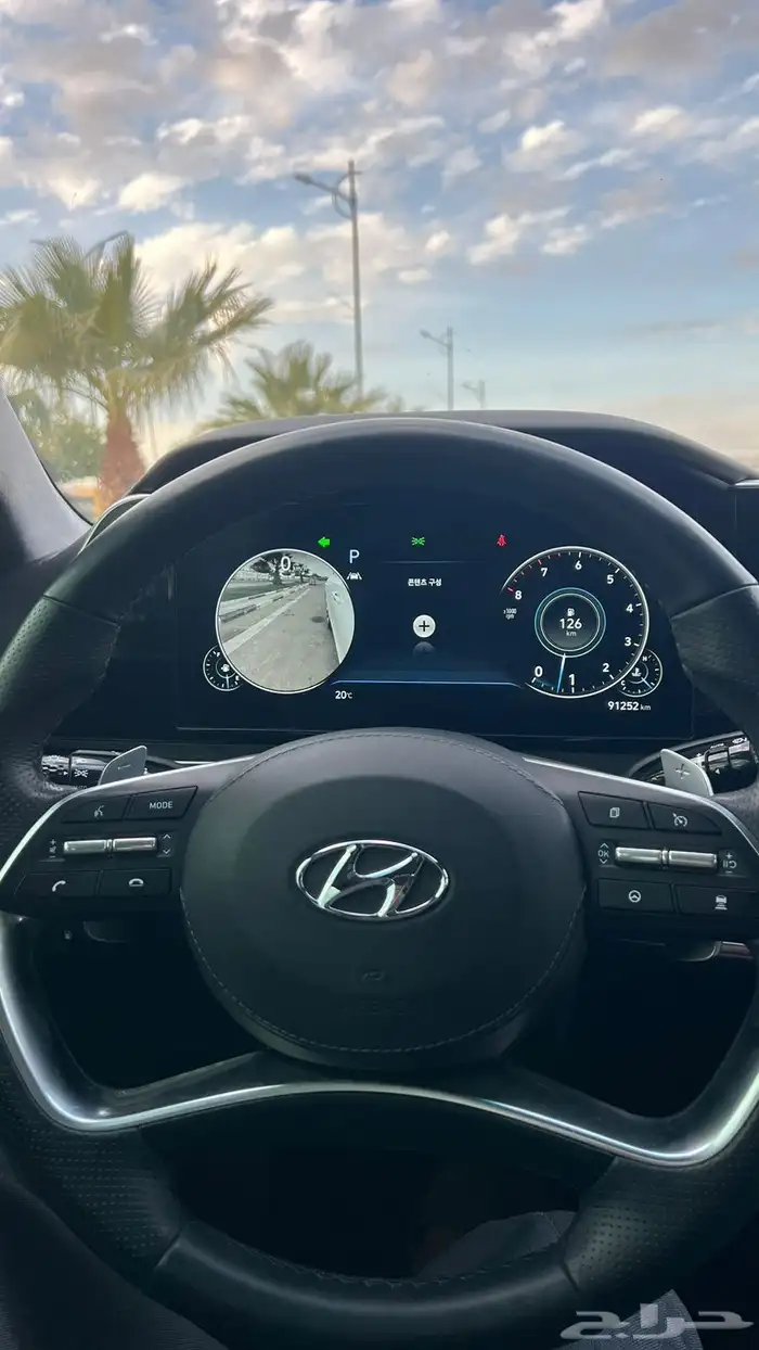 ازيرا 2020 فل كامل 4