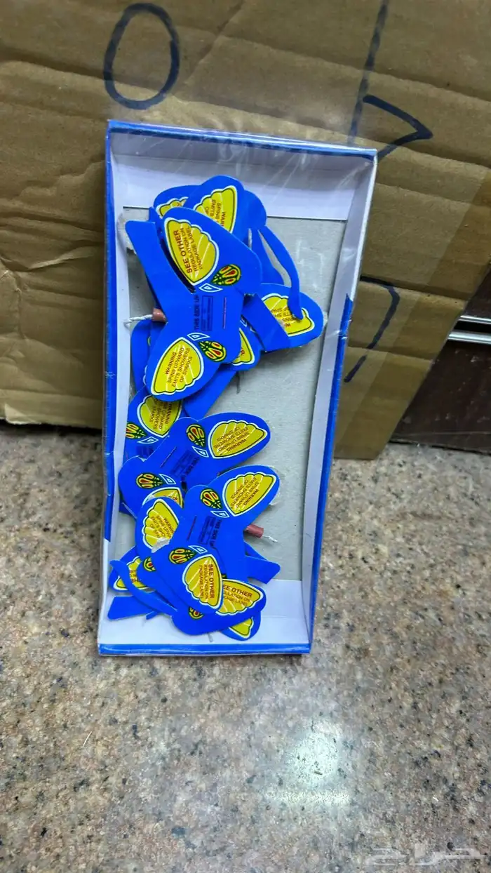 العاب نارية 13