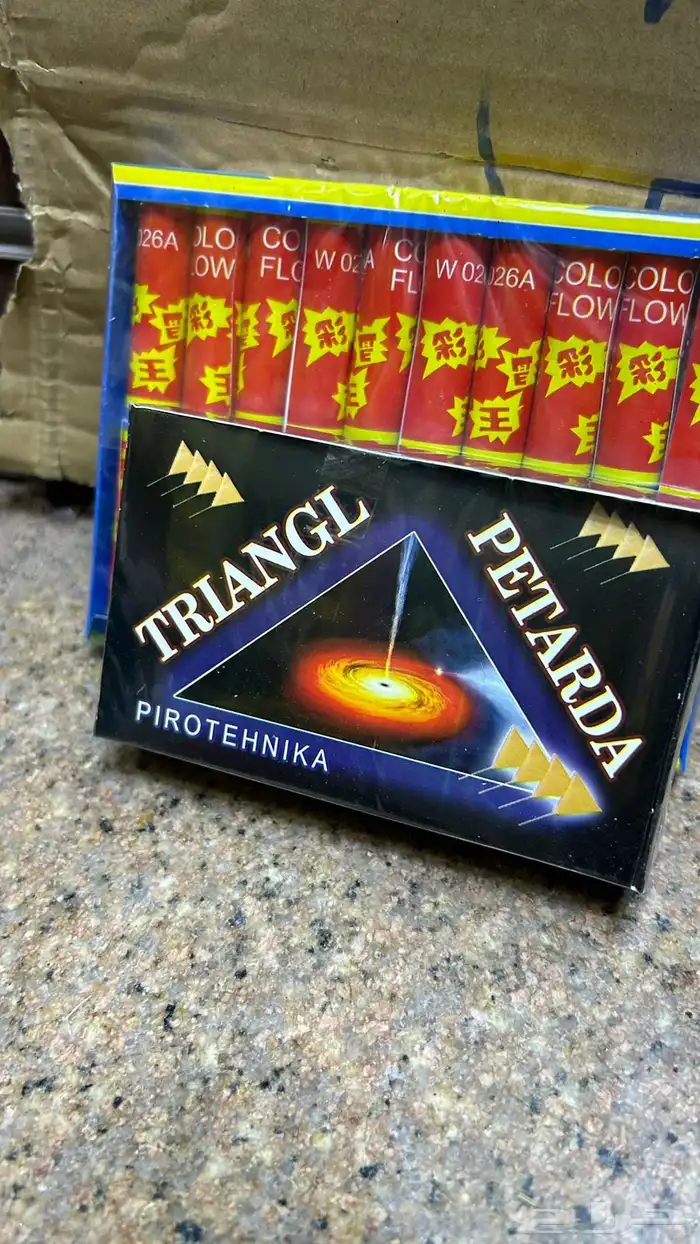 العاب نارية 12