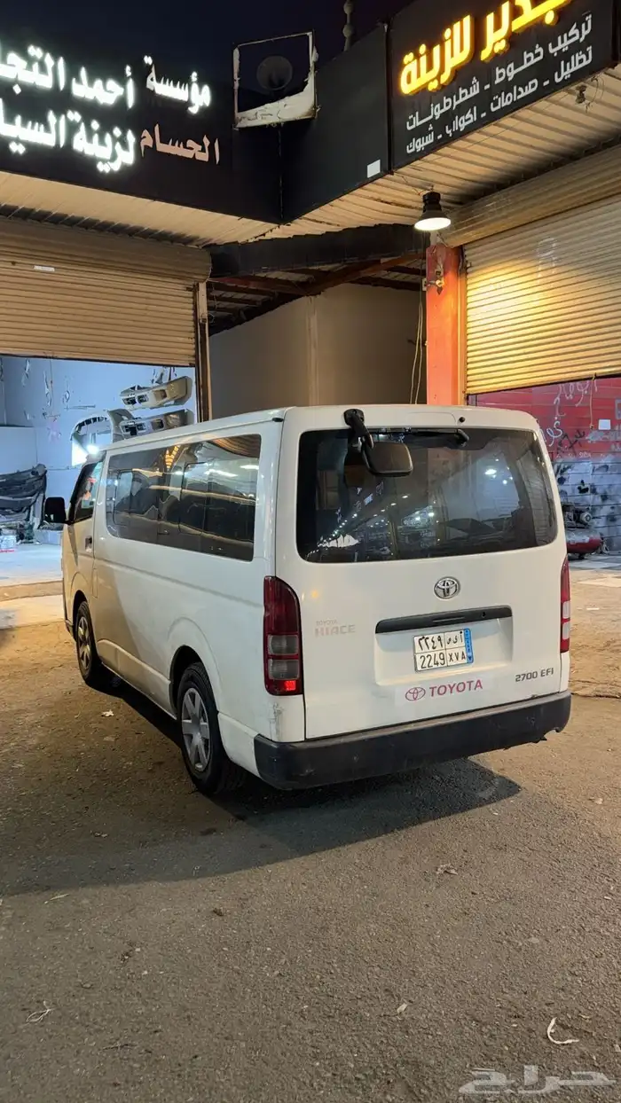 باص هايس 2014 للايجار 1