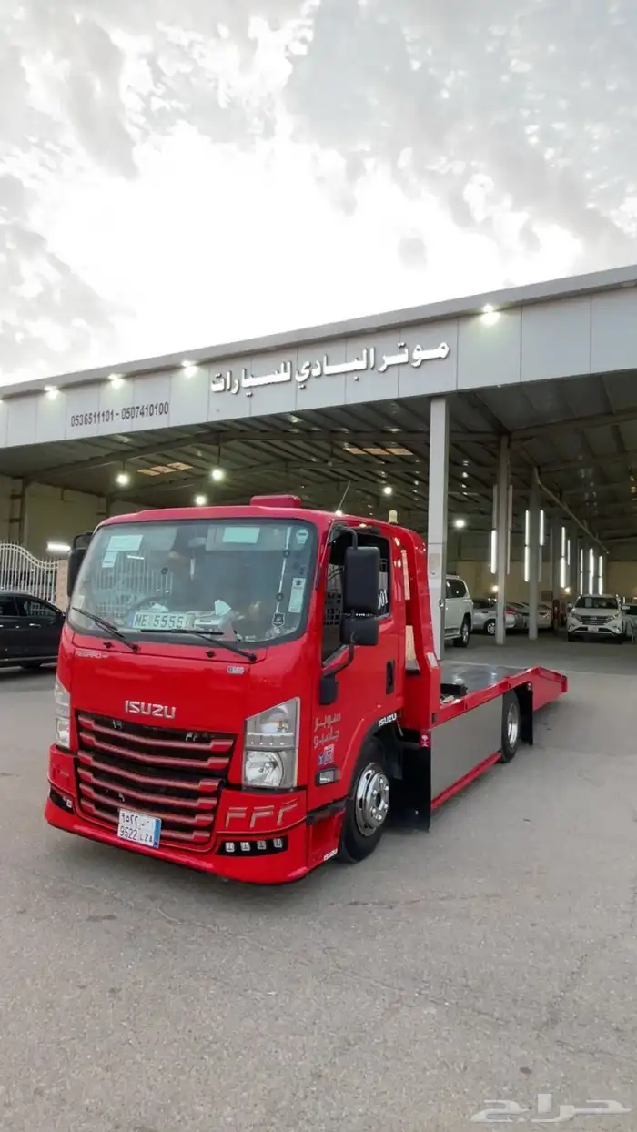 سطحه اسيزو 2013 0