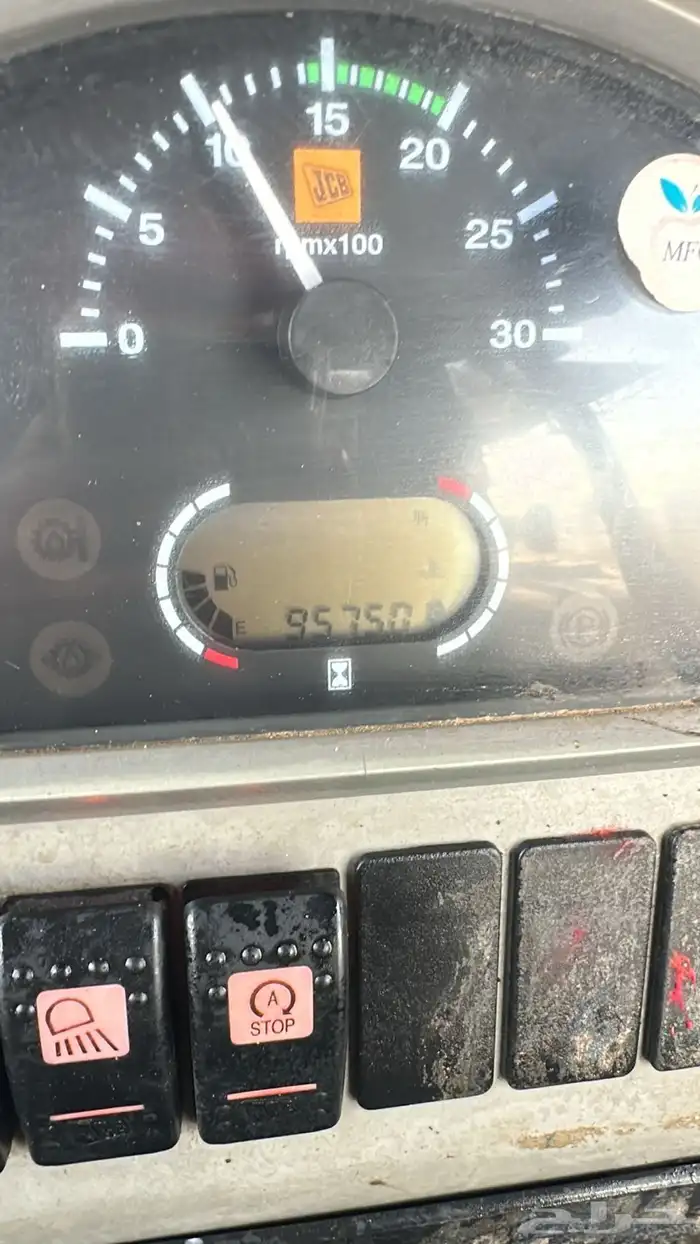 تم البيع جي سي بي عرجا JCB 2018 2