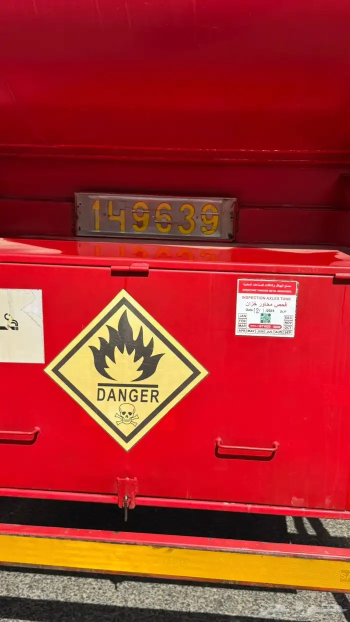 توانك للبيع 7