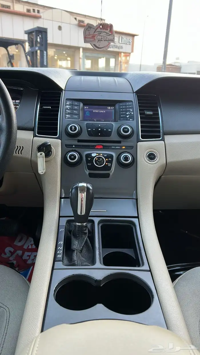 تورس سعودي 13