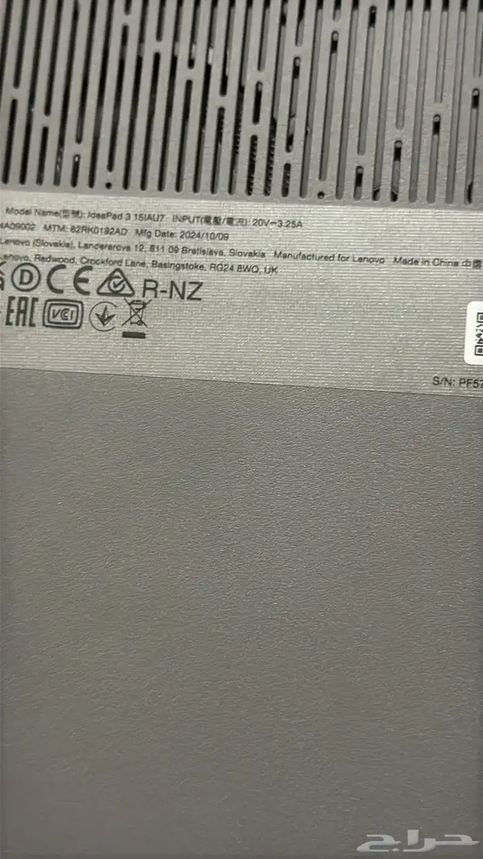 الي محتاجه يكلمني 1