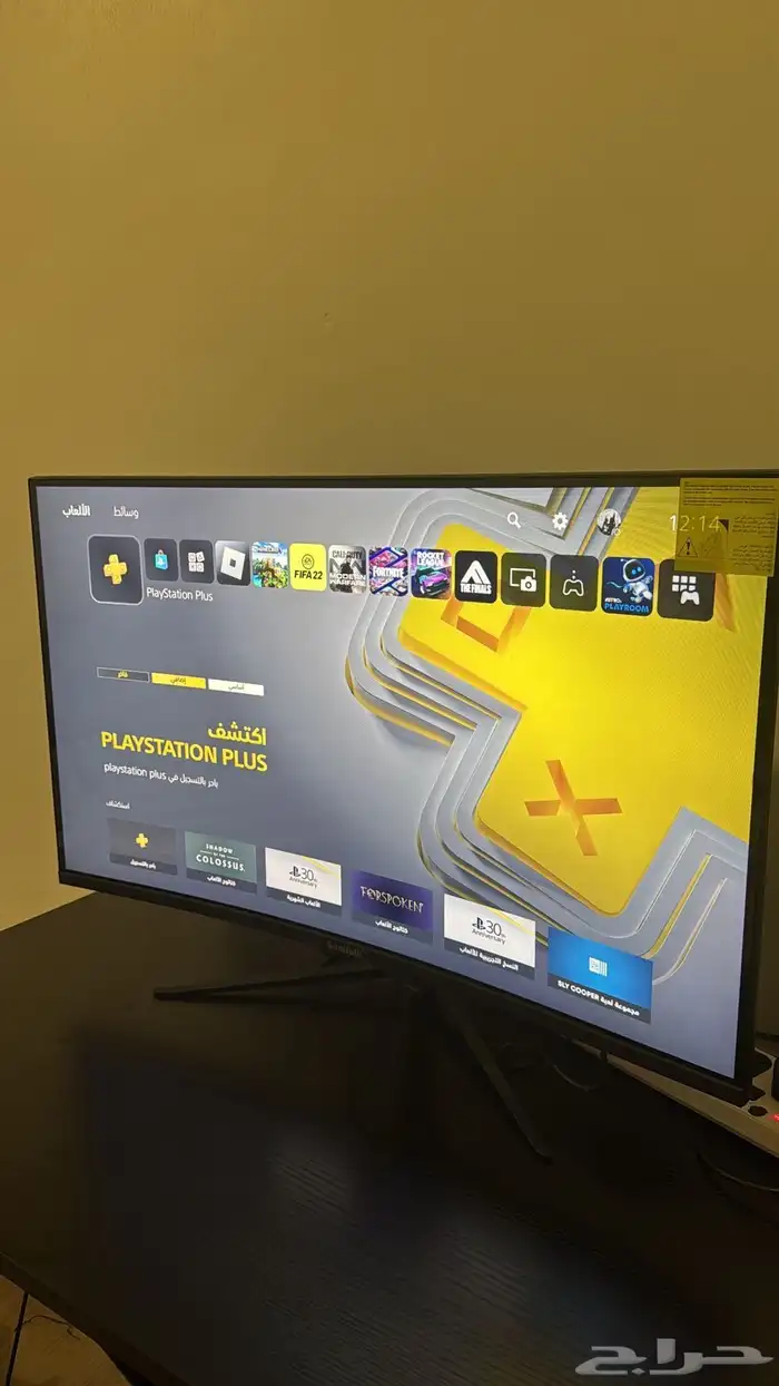 شاشة قيمنق 1